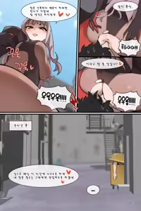 Page 224 of Hage - 2024 Collection - preview thumbnail