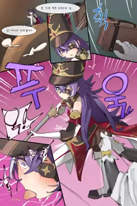 Page 249 of Hage - 2024 Collection - preview thumbnail