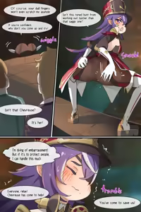 Page 255 of Hage - 2024 Collection - preview thumbnail