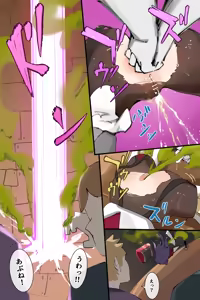 Page 276 of Hage - 2024 Collection - preview thumbnail