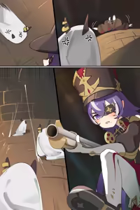 Page 297 of Hage - 2024 Collection - preview thumbnail