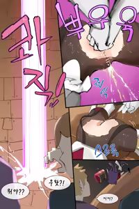 Page 317 of Hage - 2024 Collection - preview thumbnail