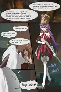 Page 320 of Hage - 2024 Collection - preview thumbnail