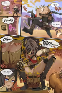 Page 366 of Hage - 2024 Collection - preview thumbnail
