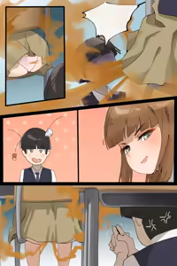 Page 389 of Hage - 2024 Collection - preview thumbnail