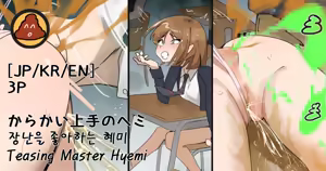 Page 391 of Hage - 2024 Collection - preview thumbnail