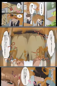 Page 392 of Hage - 2024 Collection - preview thumbnail