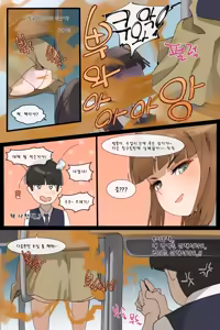 Page 396 of Hage - 2024 Collection - preview thumbnail