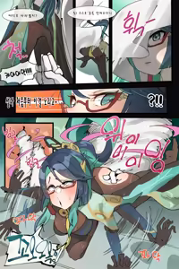 Page 416 of Hage - 2024 Collection - preview thumbnail