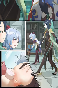 Page 455 of Hage - 2024 Collection - preview thumbnail