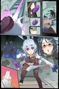 Page 456 of Hage - 2024 Collection - preview thumbnail