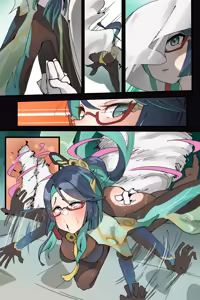 Page 459 of Hage - 2024 Collection - preview thumbnail