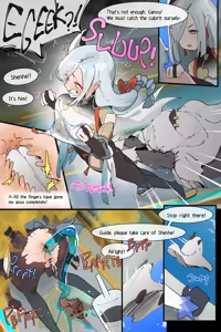 Page 51 of Hage - 2024 Collection - preview thumbnail