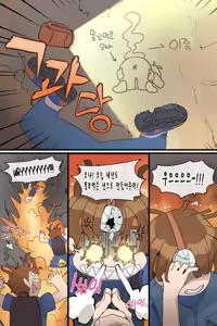 Page 522 of Hage - 2024 Collection - preview thumbnail
