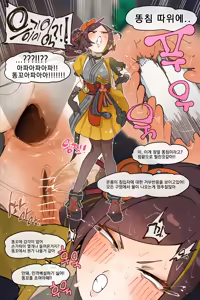 Page 605 of Hage - 2024 Collection - preview thumbnail