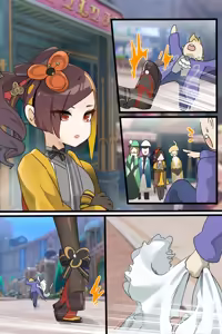 Page 612 of Hage - 2024 Collection - preview thumbnail