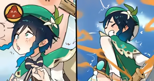 Page 631 of Hage - 2024 Collection - preview thumbnail
