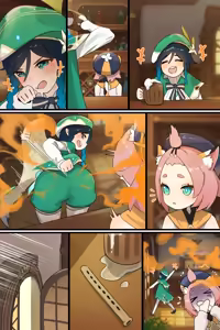 Page 641 of Hage - 2024 Collection - preview thumbnail
