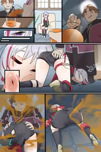 Page 667 of Hage - 2024 Collection - preview thumbnail