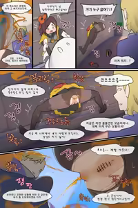 Page 707 of Hage - 2024 Collection - preview thumbnail