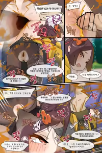 Page 708 of Hage - 2024 Collection - preview thumbnail