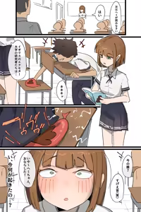 Page 749 of Hage - 2024 Collection - preview thumbnail