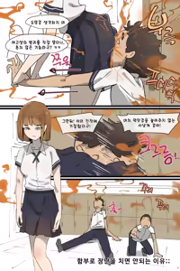 Page 756 of Hage - 2024 Collection - preview thumbnail