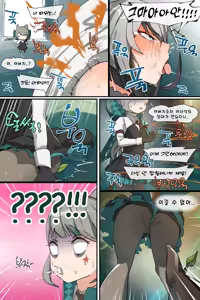 Page 774 of Hage - 2024 Collection - preview thumbnail