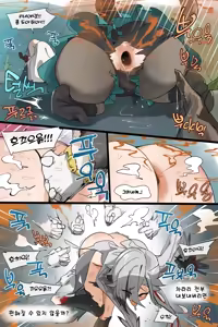 Page 804 of Hage - 2024 Collection - preview thumbnail