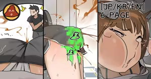 Page 852 of Hage - 2024 Collection - preview thumbnail