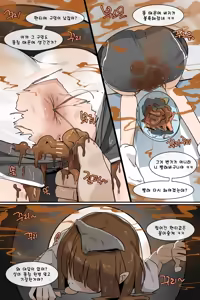 Page 864 of Hage - 2024 Collection - preview thumbnail