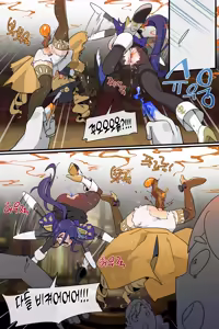 Page 919 of Hage - 2024 Collection - preview thumbnail