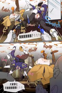 Page 939 of Hage - 2024 Collection - preview thumbnail