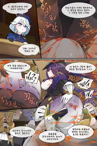 Page 966 of Hage - 2024 Collection - preview thumbnail
