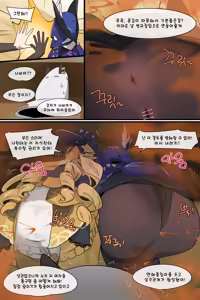 Page 967 of Hage - 2024 Collection - preview thumbnail
