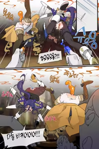 Page 970 of Hage - 2024 Collection - preview thumbnail