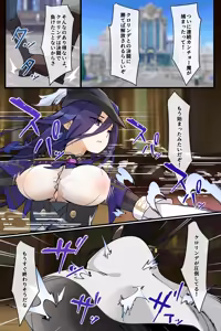 Page 995 of Hage - 2024 Collection - preview thumbnail