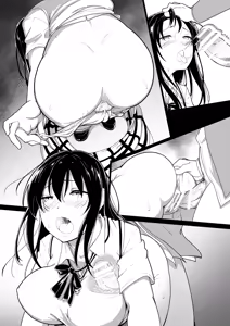 Page 13 of Honto ha harenti si tai Kotegawa san - preview thumbnail