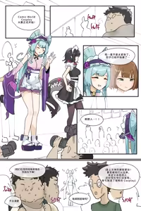Page 135 of Hage - 2025 Updating - preview thumbnail