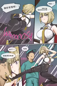 Page 224 of Hage - 2025 Updating - preview thumbnail