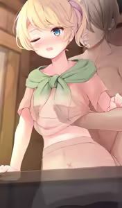 Page 1744 of Komone Ushio - preview thumbnail