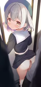 Page 1930 of Komone Ushio - preview thumbnail
