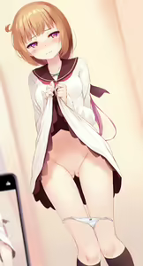 Page 87 of Komone Ushio - preview thumbnail