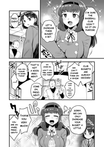 Page 3 of Becoming The President's Girlfriend - preview thumbnail