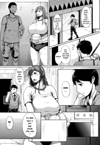 Page 3 of Daishou Lovers | Lovers: Big And Small - preview thumbnail