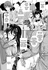 Page 11 of Maezono Virgin Chikan - preview thumbnail