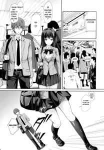 Page 19 of Maezono Virgin Chikan - preview thumbnail