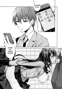 Page 21 of Maezono Virgin Chikan - preview thumbnail