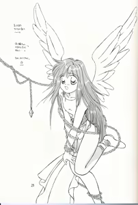 Page 25 of Bishoujo Tenshi Night Wings - preview thumbnail