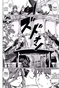 Page 3 of Tsugai Kenkyuu Note | Dyad Research Notes - preview thumbnail